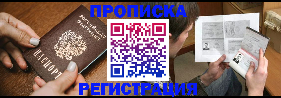 форма 3 в Дудинке